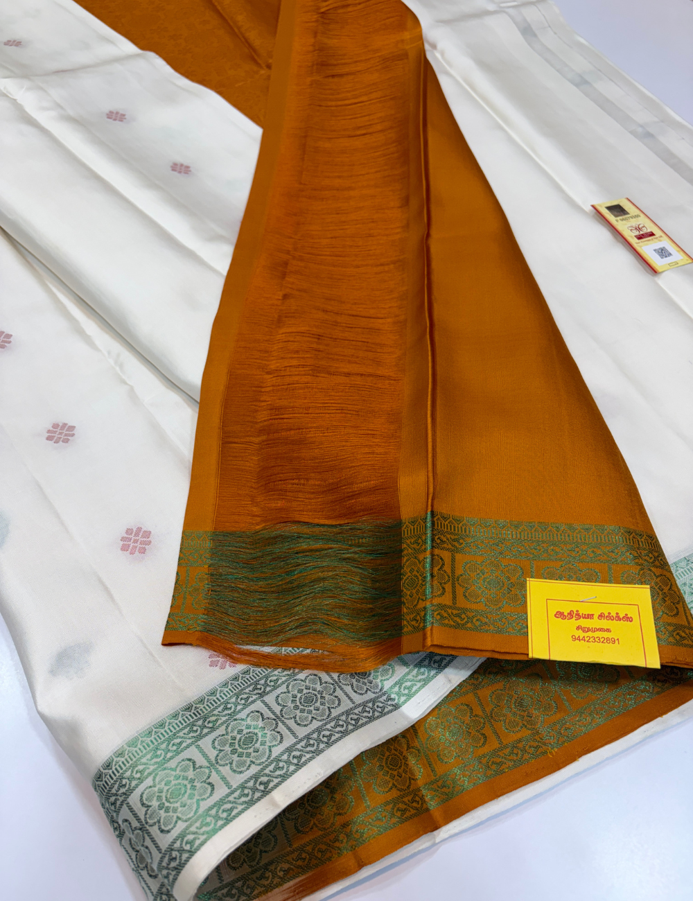 White Handloom Pure Soft Silk Saree with Silk Mark | Mustard Contrast Kanchi Border with Rich Zari Weaving