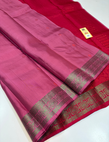 Dual Tone Pink Handloom Pure Soft Silk Saree with Silk Mark | Kanchi Border with Zari Buttas