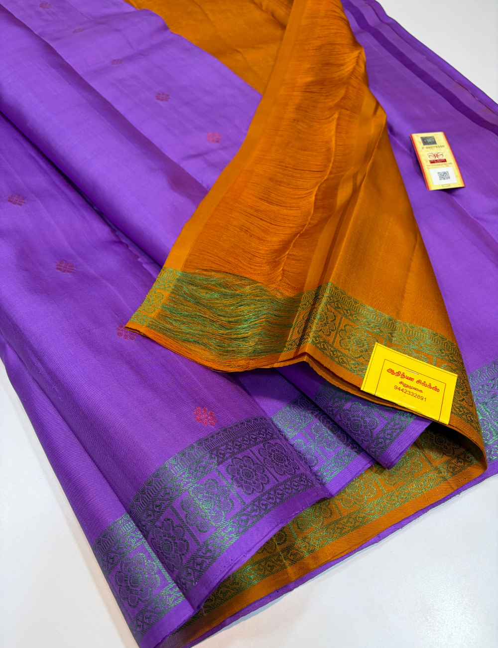 Violet Handloom Pure Soft Silk Saree with Silk Mark |  Kanchi Border with Zari Buttas  Product Description: