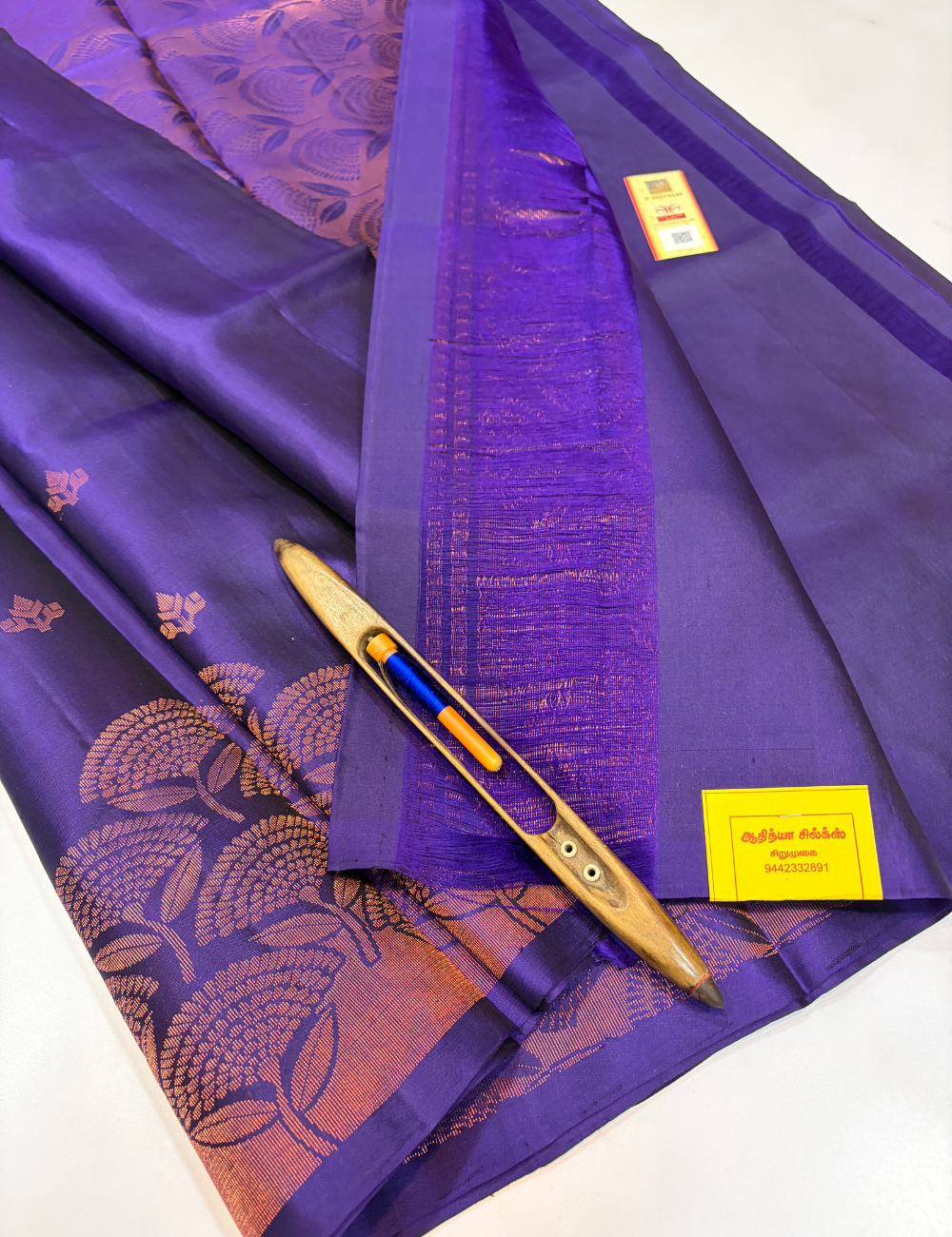Deep Violet Handloom Pure Soft Silk Saree with Turning Border | Monotone Pallu & Blouse | Silk Mark Certified